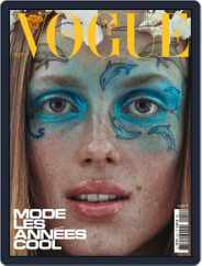 Vogue Paris (Digital) Subscription                    November 1st, 2020 Issue
