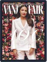 Vanity Fair UK (Digital) Subscription                    December 1st, 2020 Issue