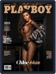 Playboy South Africa (Digital) Subscription                    November 1st, 2020 Issue