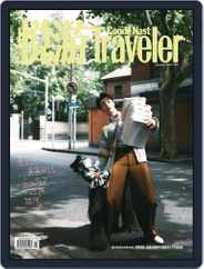 悦游 Condé Nast Traveler (Digital) Subscription                    October 27th, 2020 Issue