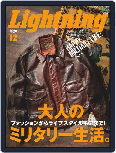 Lightning　（ライトニング） October 30th, 2020 Digital Back Issue Cover