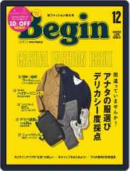 Begin ビギン (Digital) Subscription                    October 16th, 2020 Issue