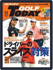 GOLF TODAY (Digital) Subscription October 5th, 2020 Issue