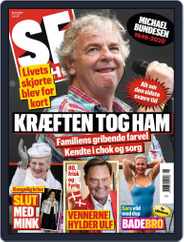 SE og HØR (Digital) Subscription                    November 11th, 2020 Issue