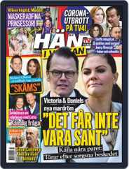 Hänt i Veckan (Digital) Subscription                    November 11th, 2020 Issue