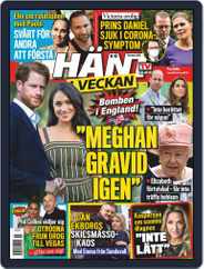 Hänt i Veckan (Digital) Subscription                    October 28th, 2020 Issue