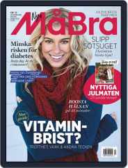 MåBra (Digital) Subscription December 1st, 2020 Issue