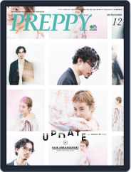 PREPPY (Digital) Subscription                    October 31st, 2020 Issue
