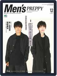 Men's PREPPY (Digital) Subscription                    October 31st, 2020 Issue