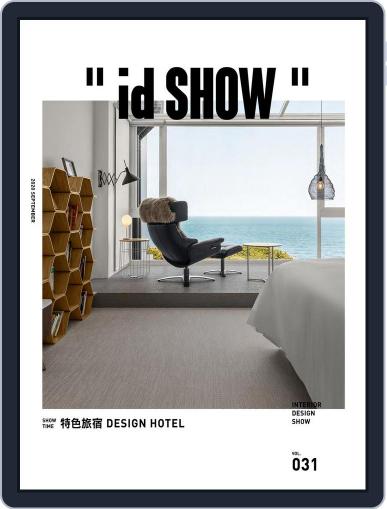 id SHOW October 30th, 2020 Digital Back Issue Cover