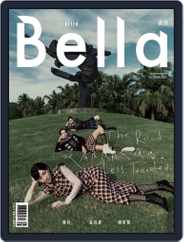 Bella Magazine 儂儂雜誌 (Digital) Subscription                    October 27th, 2020 Issue