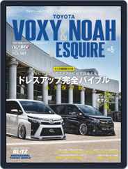 STYLE RV  スタイルRV (Digital) Subscription                    July 31st, 2020 Issue