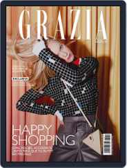 Grazia México (Digital) Subscription                    November 1st, 2020 Issue
