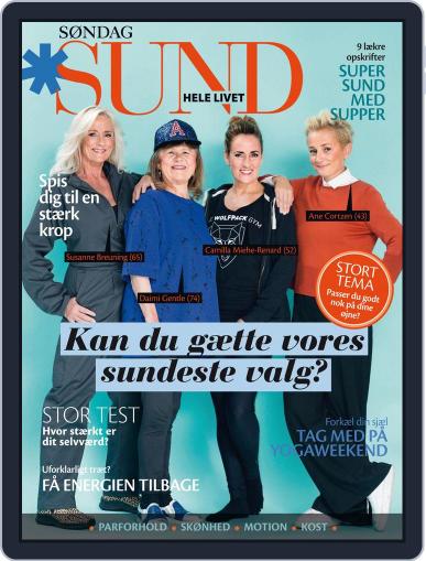 SUND hele livet March 5th, 2018 Digital Back Issue Cover