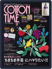 COTTON TIME Magazine (Digital) Subscription                    August 5th, 2022 Issue