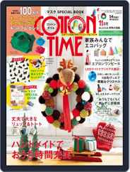 COTTON TIME (Digital) Subscription October 22nd, 2020 Issue