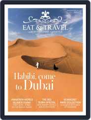 Eat & Travel Magazine (Digital) Subscription March 27th, 2022 Issue