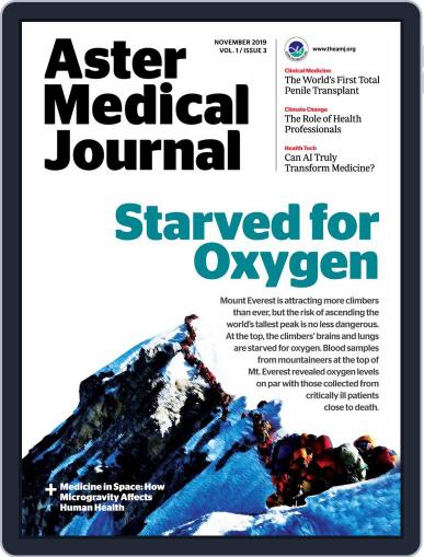Aster Medical Journal ( AMJ) April 1st, 2020 Digital Back Issue Cover