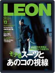 LEON　レオン (Digital) Subscription                    November 6th, 2020 Issue