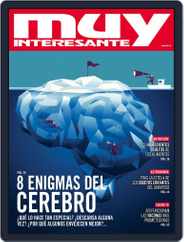 Muy Interesante - España (Digital) Subscription                    December 1st, 2020 Issue