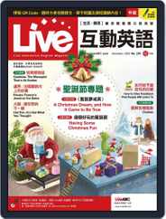 Live 互動英語 (Digital) Subscription                    November 21st, 2020 Issue