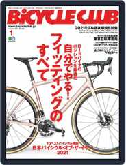 Bicycle Club　バイシクルクラブ (Digital) Subscription                    November 20th, 2020 Issue