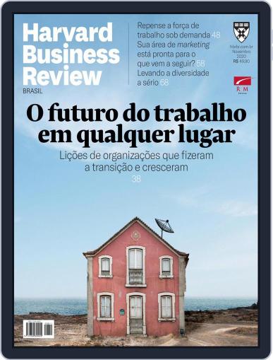 Harvard Business Review Brasil November 1st, 2020 Digital Back Issue Cover