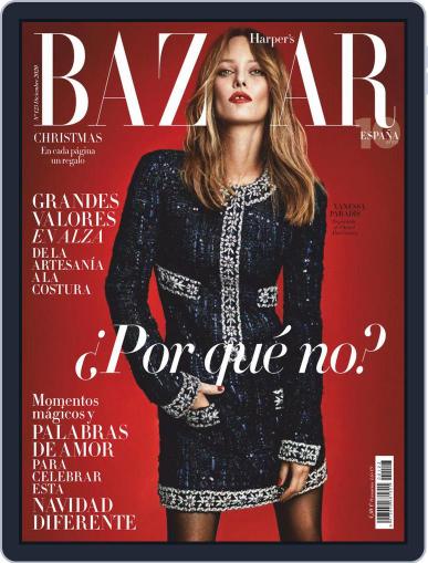 Harper’s Bazaar España December 1st, 2020 Digital Back Issue Cover