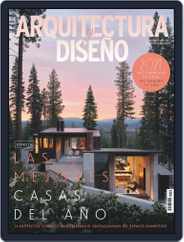 Arquitectura Y Diseño (Digital) Subscription                    December 1st, 2020 Issue