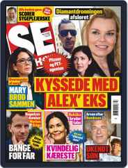 SE og HØR (Digital) Subscription                    November 18th, 2020 Issue