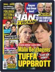Hänt i Veckan (Digital) Subscription                    November 18th, 2020 Issue