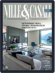 Ville & Casali Russia Magazine (Digital) Subscription                    February 8th, 2022 Issue