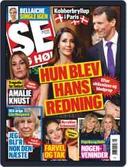 SE og HØR (Digital) Subscription                    November 25th, 2020 Issue