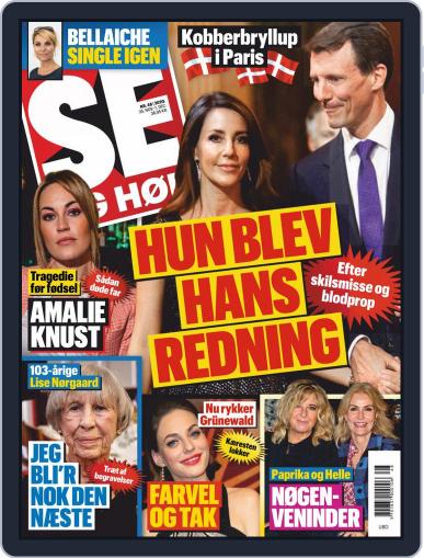 SE og HØR November 25th, 2020 Digital Back Issue Cover