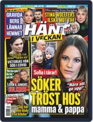 Hänt i Veckan (Digital) Subscription                    November 25th, 2020 Issue