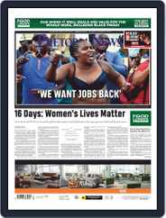 Pretoria News (Digital) Subscription                    November 25th, 2020 Issue