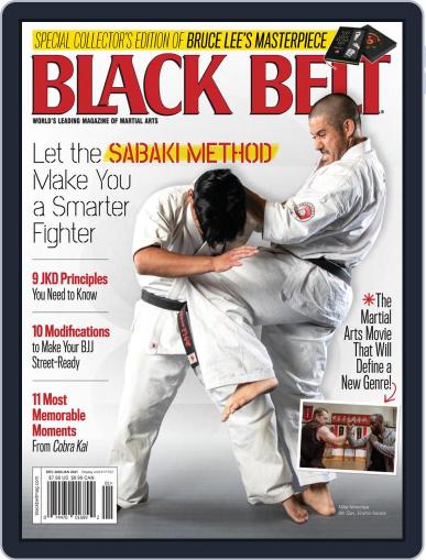 Black Belt December 1st, 2020 Digital Back Issue Cover