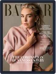 Harper's Bazaar (Digital) Subscription                    December 1st, 2020 Issue