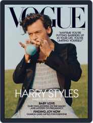 Vogue (Digital) Subscription                    December 1st, 2020 Issue