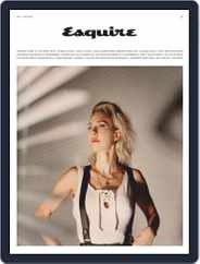 Esquire UK (Digital) Subscription                    January 1st, 2021 Issue