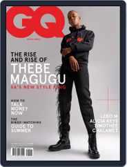 GQ South Africa (Digital) Subscription                    December 1st, 2020 Issue
