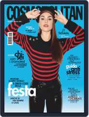 Cosmopolitan Italia (Digital) Subscription                    December 1st, 2020 Issue