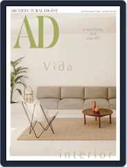 Ad España (Digital) Subscription                    December 1st, 2020 Issue