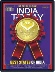 India Today (Digital) Subscription                    December 7th, 2020 Issue