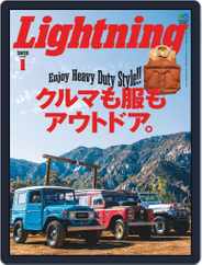 Lightning　（ライトニング） (Digital) Subscription                    November 30th, 2020 Issue