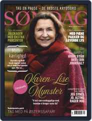 SØNDAG (Digital) Subscription November 30th, 2020 Issue