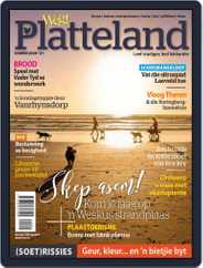 Weg! Platteland (Digital) Subscription                    November 12th, 2020 Issue