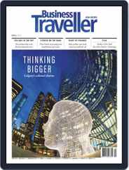 Business Traveller Asia-Pacific Edition (Digital) Subscription                    April 1st, 2020 Issue