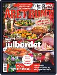 Året Runt (Digital) Subscription December 3rd, 2020 Issue