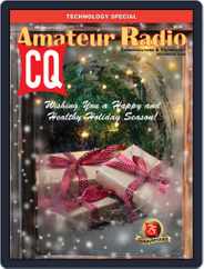 CQ Amateur Radio (Digital) Subscription                    December 1st, 2020 Issue